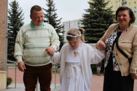 powiększ zdjęcie