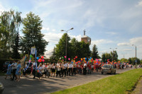 powiększ zdjęcie 