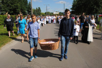 powiększ zdjęcie 