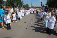 powiększ zdjęcie 