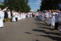 powiększ zdjęcie 