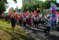 powiększ zdjęcie 