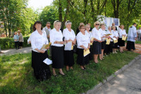 powiększ zdjęcie 