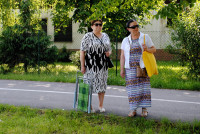 powiększ zdjęcie 