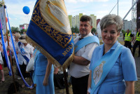 powiększ zdjęcie 