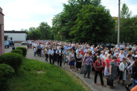 powiększ zdjęcie 