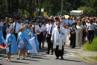 powiększ zdjęcie 