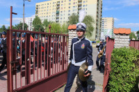 powiększ zdjęcie 
