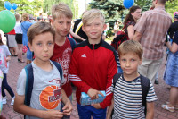 powiększ zdjęcie 
