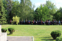 powiększ zdjęcie 