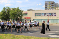 powiększ zdjęcie 