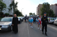 powiększ zdjęcie 