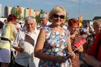 powiększ zdjęcie 