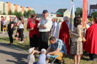 powiększ zdjęcie 