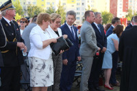 powiększ zdjęcie 