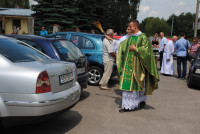 powiększ zdjęcie 