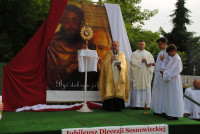 powiększ zdjęcie 