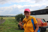powiększ zdjęcie 
