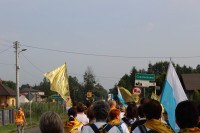 powiększ zdjęcie 