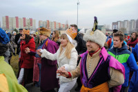 powiększ zdjęcie
