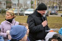 powiększ zdjęcie 