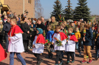 powiększ zdjęcie