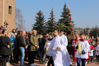 powiększ zdjęcie