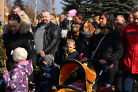 powiększ zdjęcie