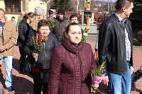 powiększ zdjęcie