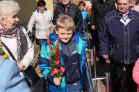 powiększ zdjęcie