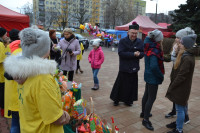 powiększ zdjęcie 