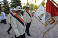 powiększ zdjęcie 
