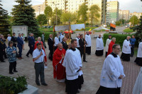powiększ zdjęcie 