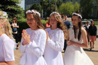 powiększ zdjęcie 