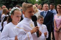 powiększ zdjęcie