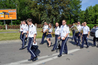 powiększ zdjęcie