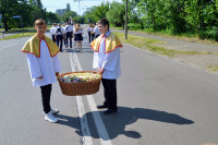 powiększ zdjęcie