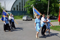 powiększ zdjęcie