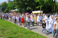 powiększ zdjęcie