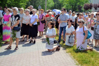 powiększ zdjęcie