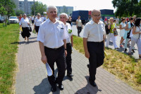 powiększ zdjęcie