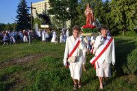 powiększ zdjęcie 
