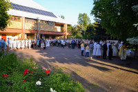powiększ zdjęcie 