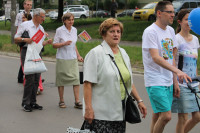 powiększ zdjęcie 