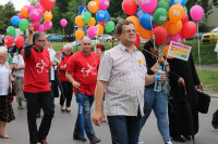 powiększ zdjęcie 
