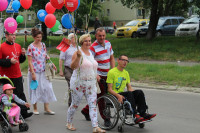powiększ zdjęcie 