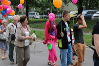 powiększ zdjęcie 