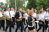 powiększ zdjęcie 