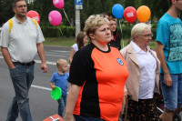 powiększ zdjęcie 