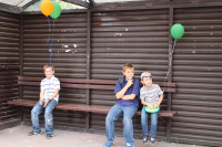 powiększ zdjęcie 